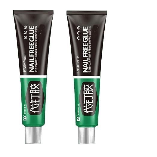 Ultra-Strong Nail Free Sealant Glue | 🔥FLAT 50% OFF SALE🔥