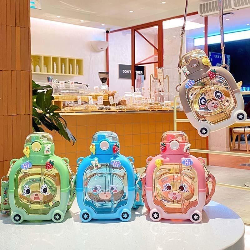 Kids Water Bottle with Straw and Strap | 🔥FLAT 50% SAVING🔥
